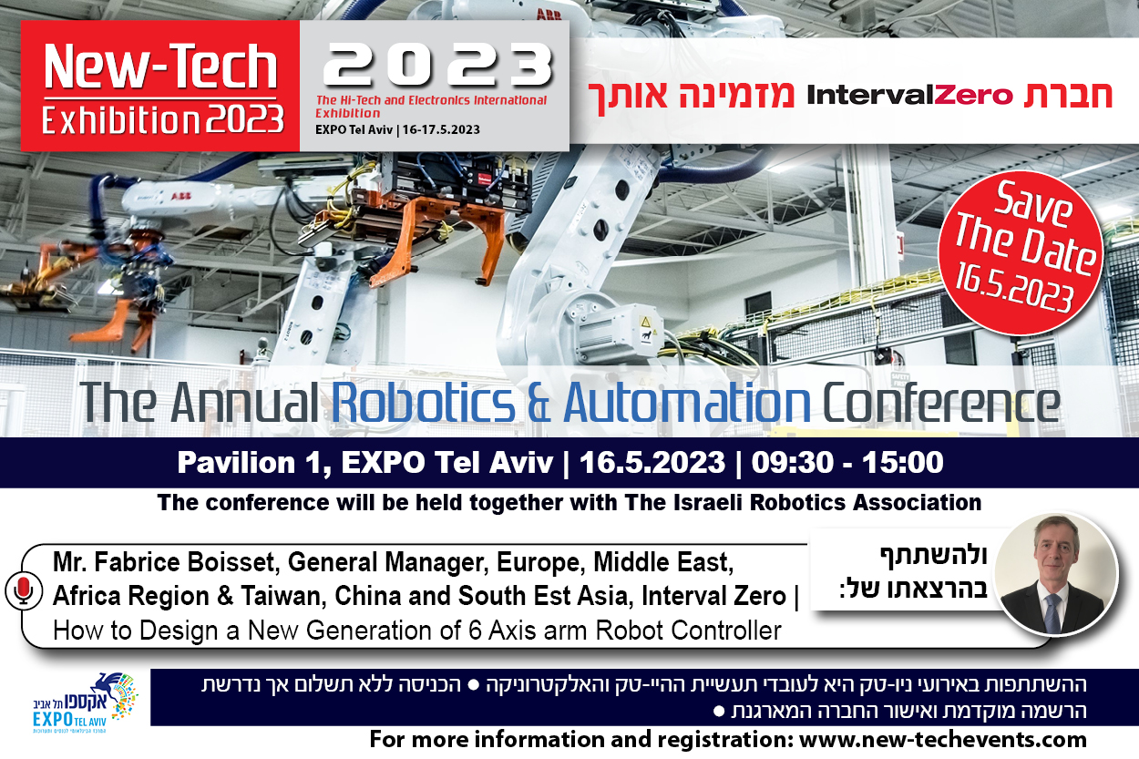 New-Tech Exhibition 2023