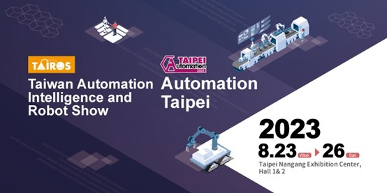 Automation Taipei 2023