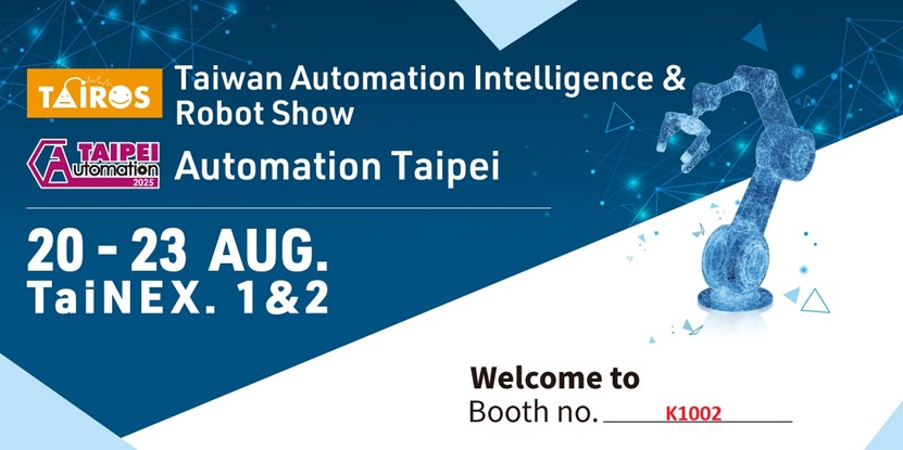 automation-taipei-2025-en Automation Taipei 2025